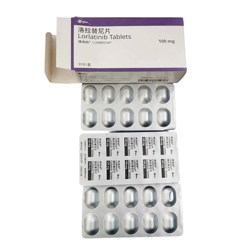 洛拉替尼片